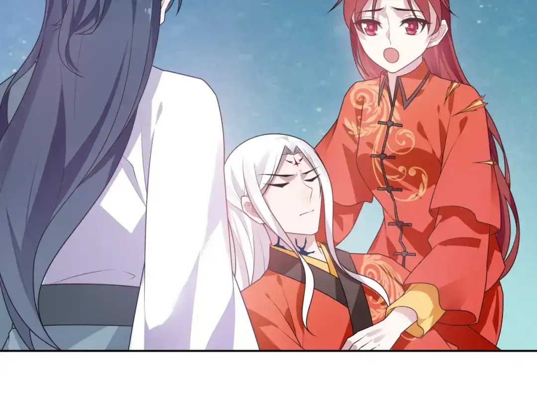 《魔君大人，夫人又暴走了！》第91话 用谎言救他 第51页