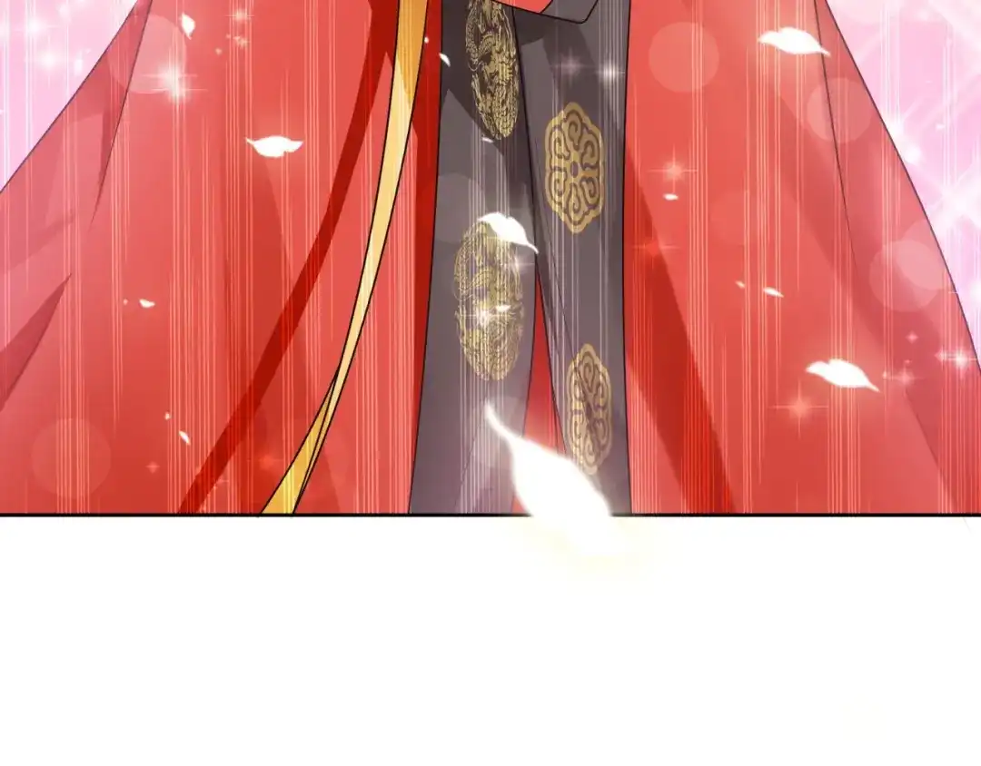 《魔君大人，夫人又暴走了！》第92话 撒狗粮 第39页