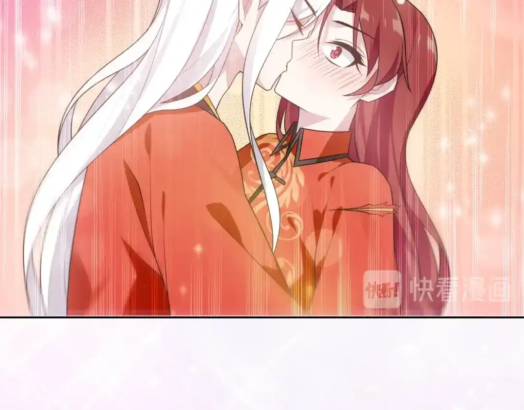《魔君大人，夫人又暴走了！》第92话 撒狗粮 第36页
