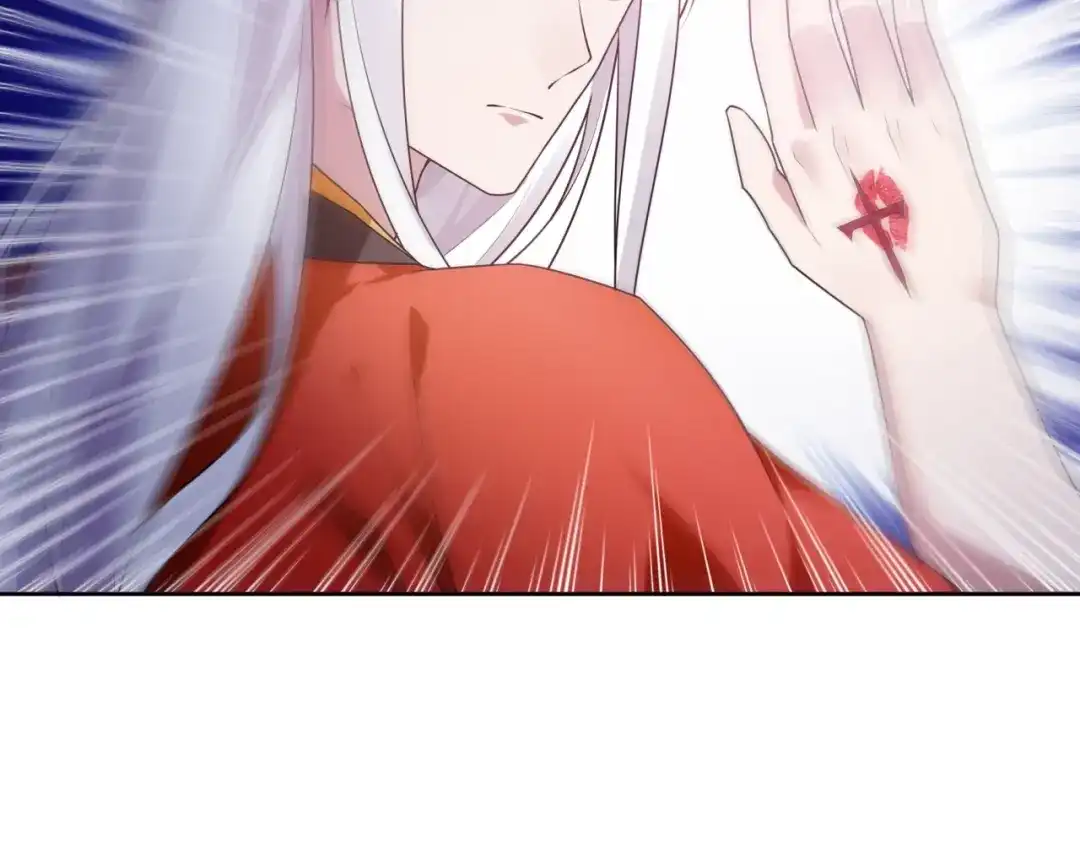 《魔君大人，夫人又暴走了！》第92话 撒狗粮 第27页