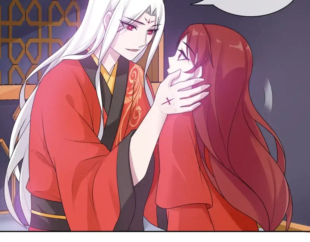 《魔君大人，夫人又暴走了！》第93话 春宵一刻值千金 第48页