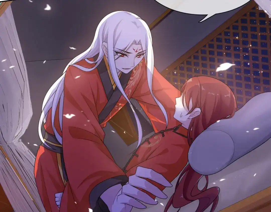 《魔君大人，夫人又暴走了！》第93话 春宵一刻值千金 第14页
