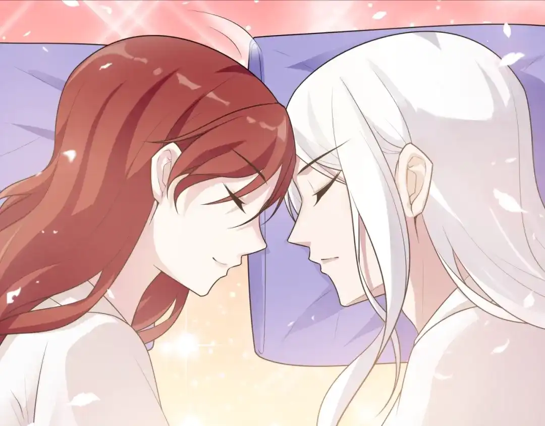 《魔君大人，夫人又暴走了！》第94话 夫妻间的情趣 第12页