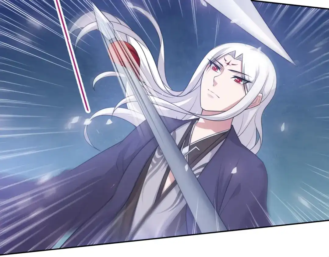 《魔君大人，夫人又暴走了！》第95话 赛马进行时 第51页