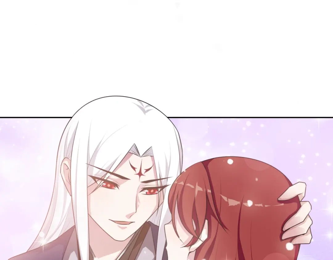 《魔君大人，夫人又暴走了！》第96话 抱得夫人归 第56页