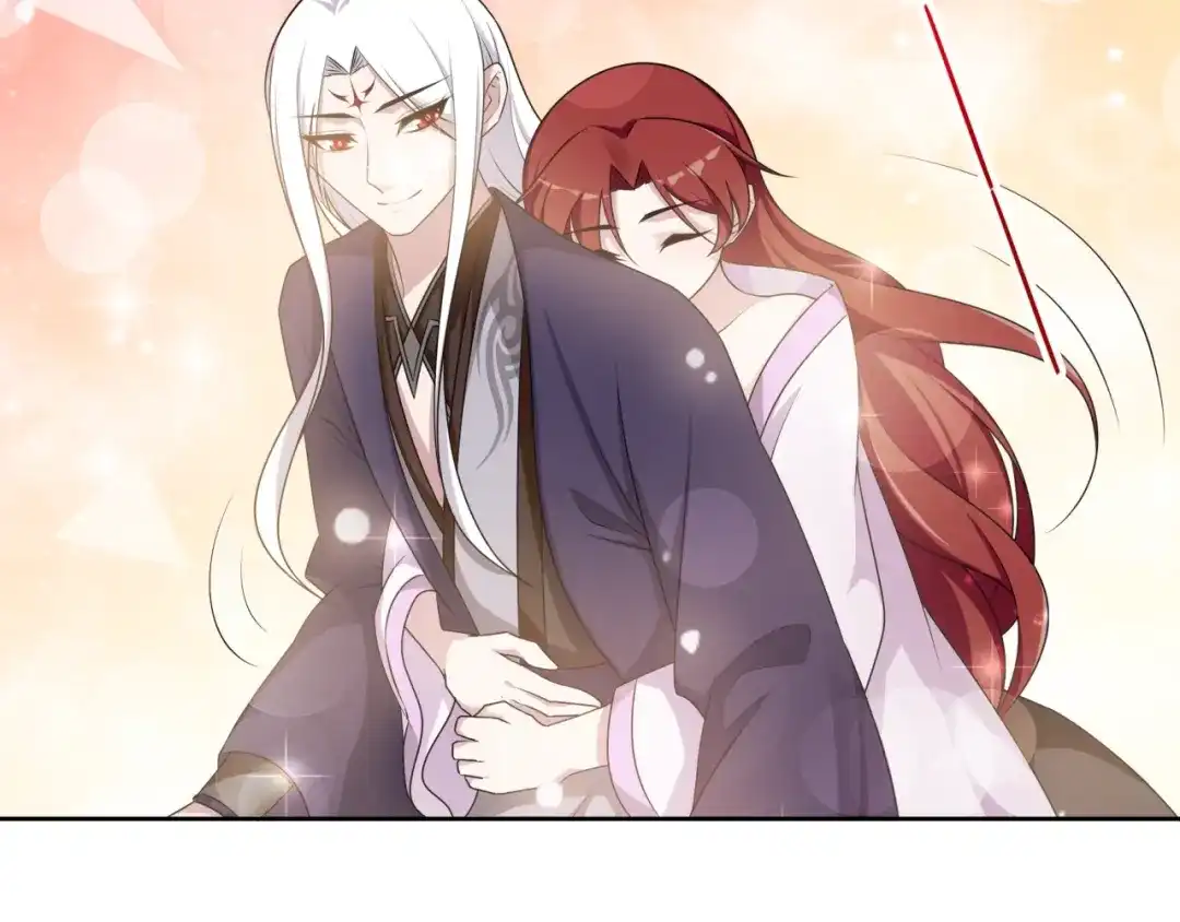 《魔君大人，夫人又暴走了！》第96话 抱得夫人归 第51页