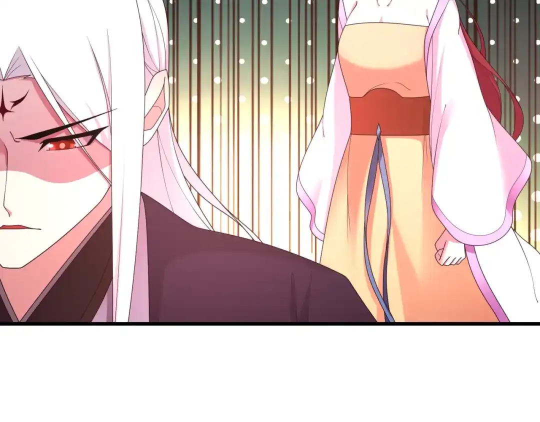 《魔君大人，夫人又暴走了！》第97话 吻我的时候很用心 第65页