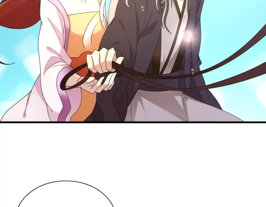 《魔君大人，夫人又暴走了！》第97话 吻我的时候很用心 第19页