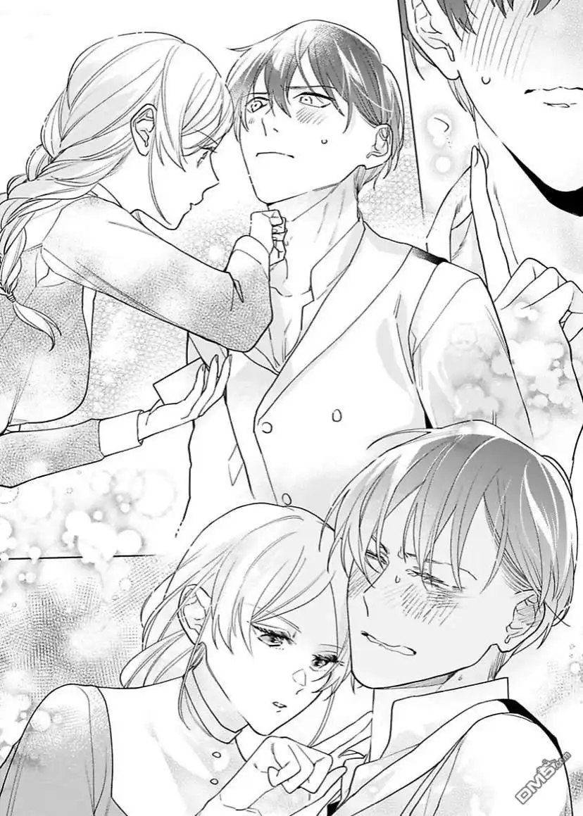 《没落千金是穷骑士的女仆》第9话 第16页