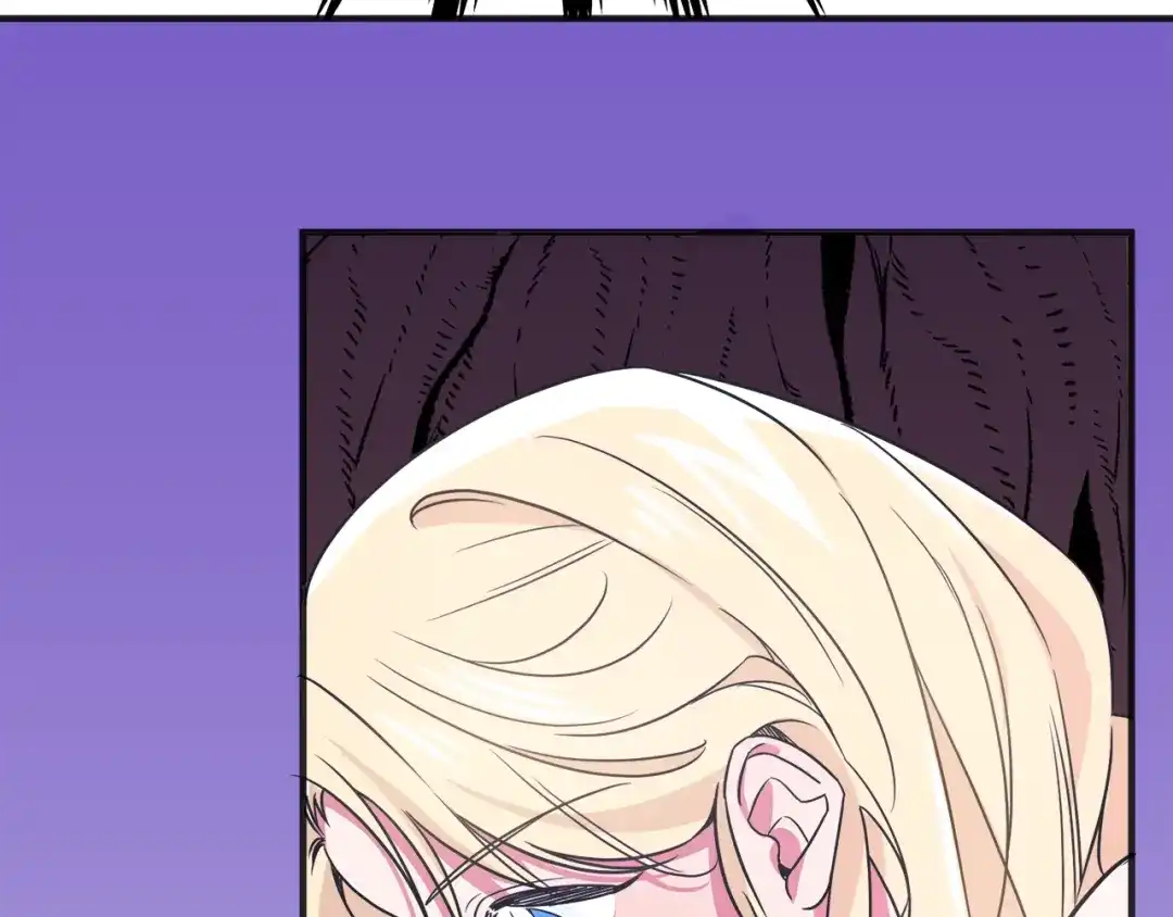 《莫名其妙养了王子大人》第1话 遇到一颗蛋 第134页