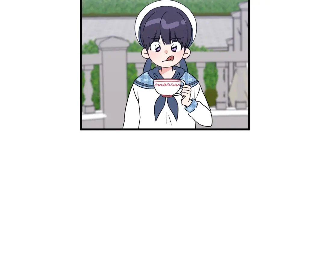 《莫名其妙养了王子大人》第11话 大公的心思 第9页
