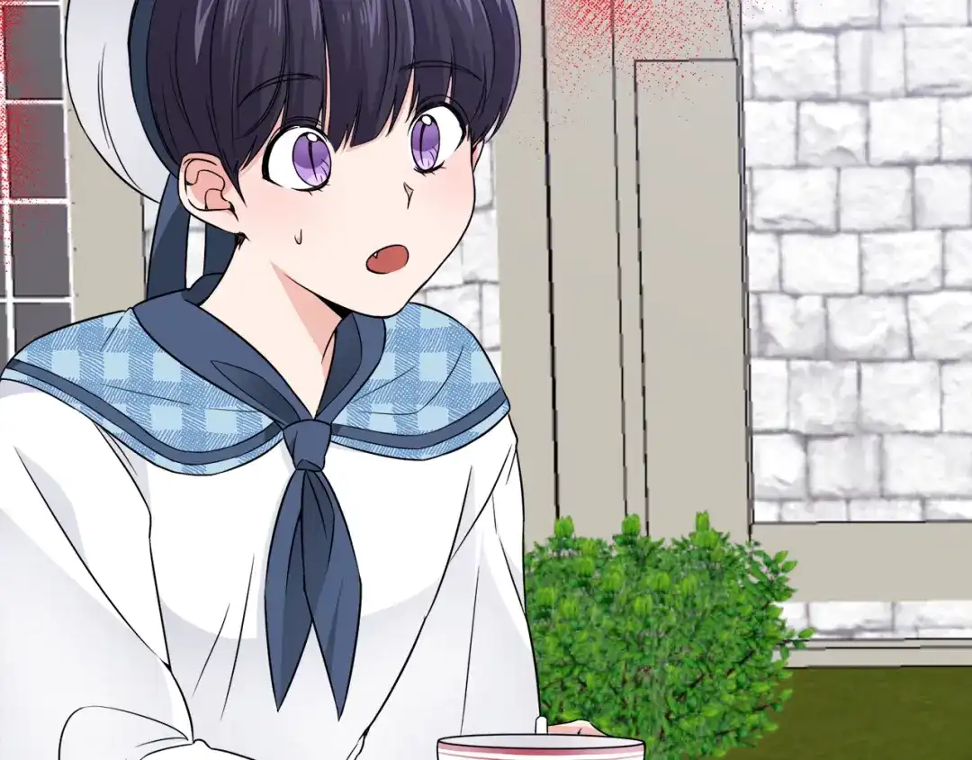 《莫名其妙养了王子大人》第11话 大公的心思 第19页