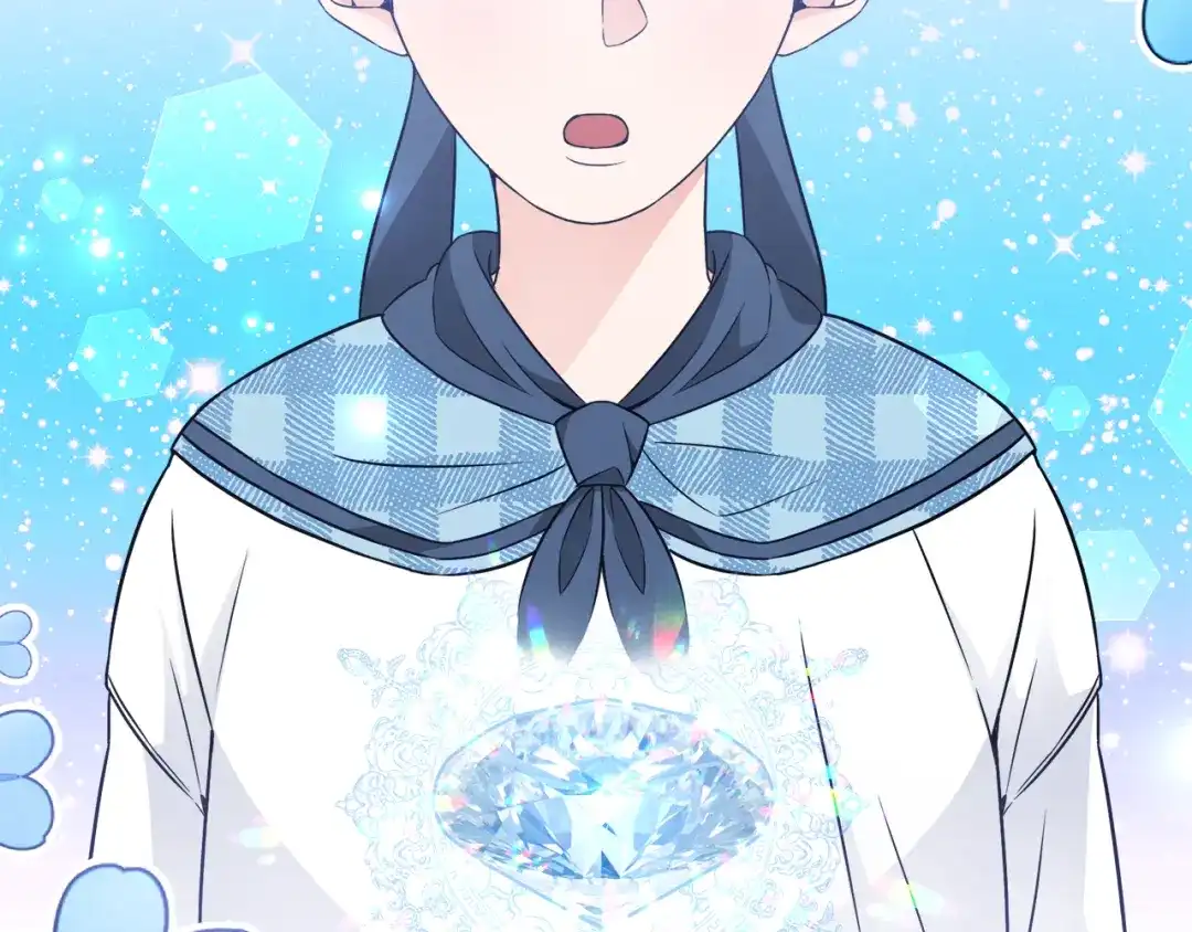 《莫名其妙养了王子大人》第11话 大公的心思 第14页