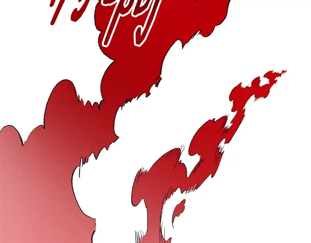 《莫名其妙养了王子大人》第11话 大公的心思 第32页