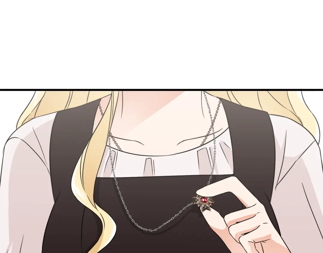 《莫名其妙养了王子大人》第13话 我想报恩 第84页