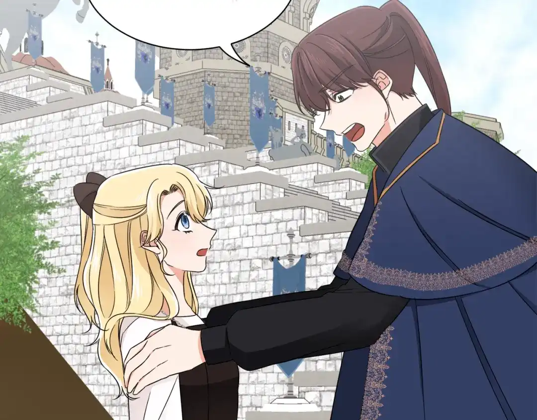 《莫名其妙养了王子大人》第14话 求助雅德 第11页