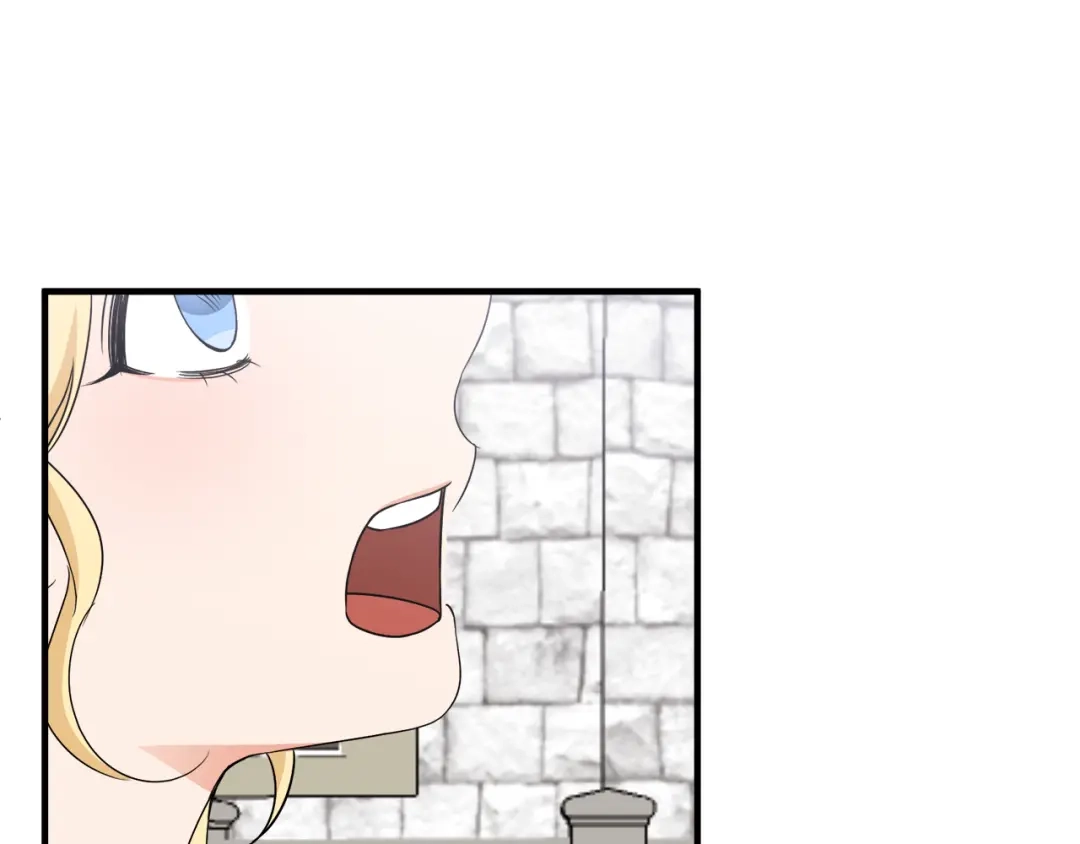 《莫名其妙养了王子大人》第15话 等我 第80页
