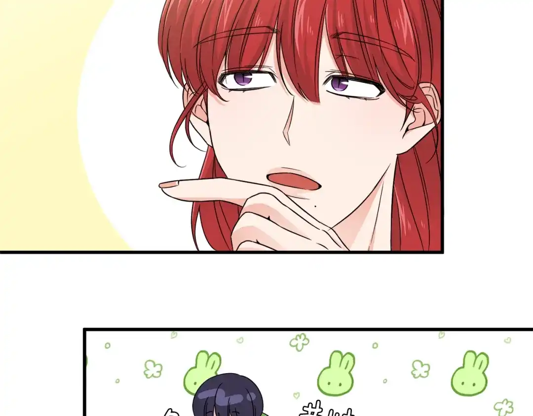 《莫名其妙养了王子大人》第17话 排行老七 第56页