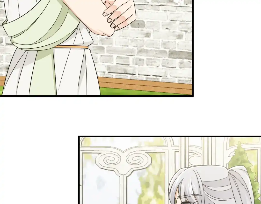 《莫名其妙养了王子大人》第17话 排行老七 第33页