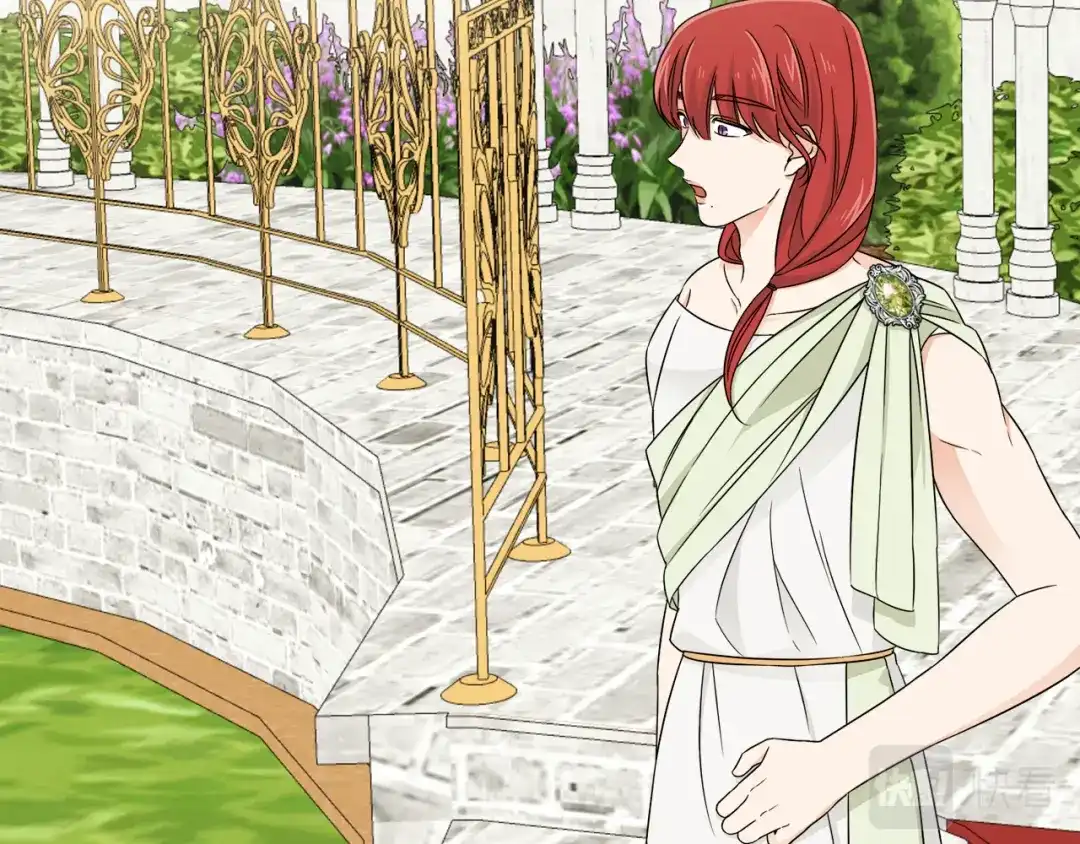 《莫名其妙养了王子大人》第17话 排行老七 第89页