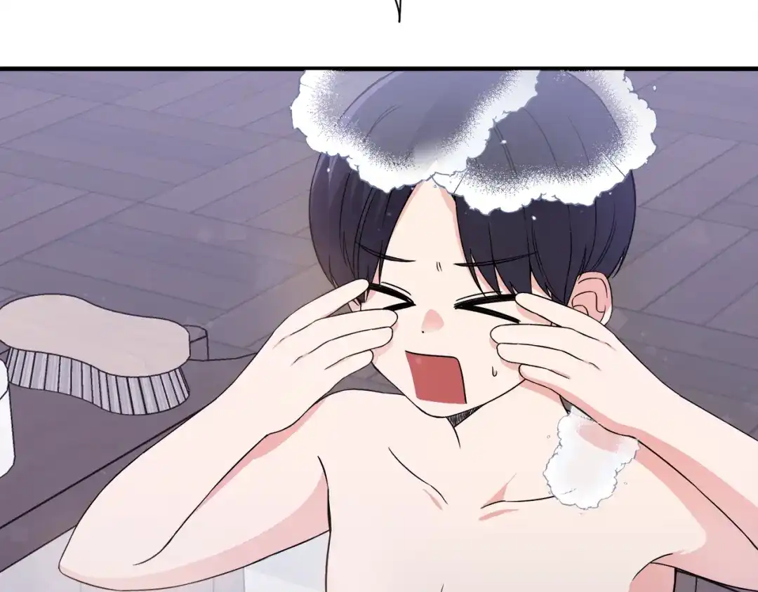 《莫名其妙养了王子大人》第18话 沐浴 第48页