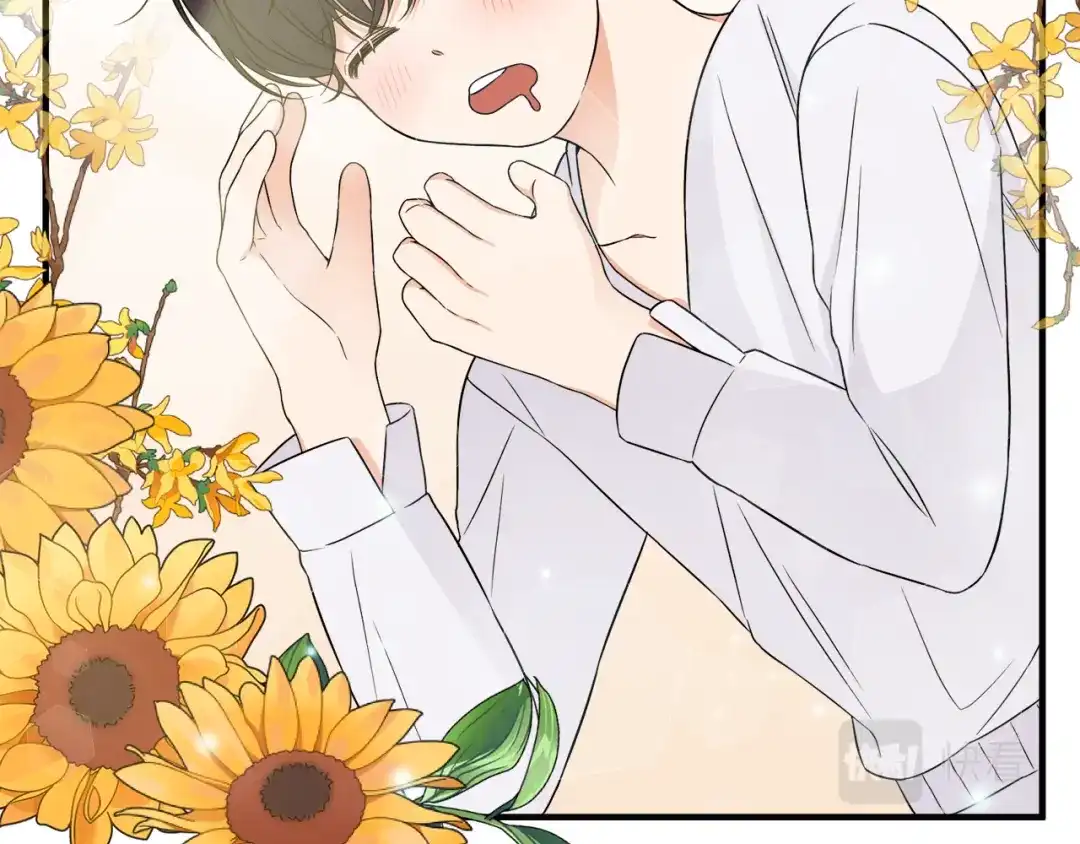 《莫名其妙养了王子大人》第19话 肖恩的心意 第22页