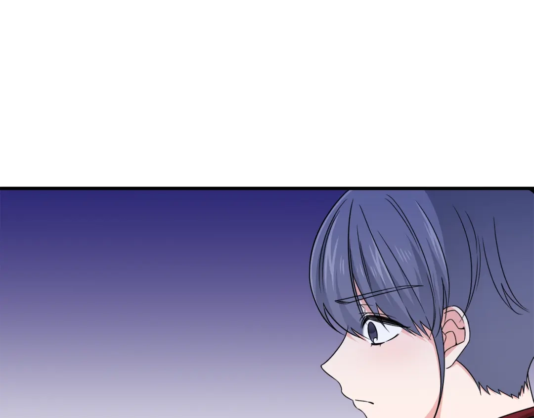 《莫名其妙养了王子大人》第19话 肖恩的心意 第59页