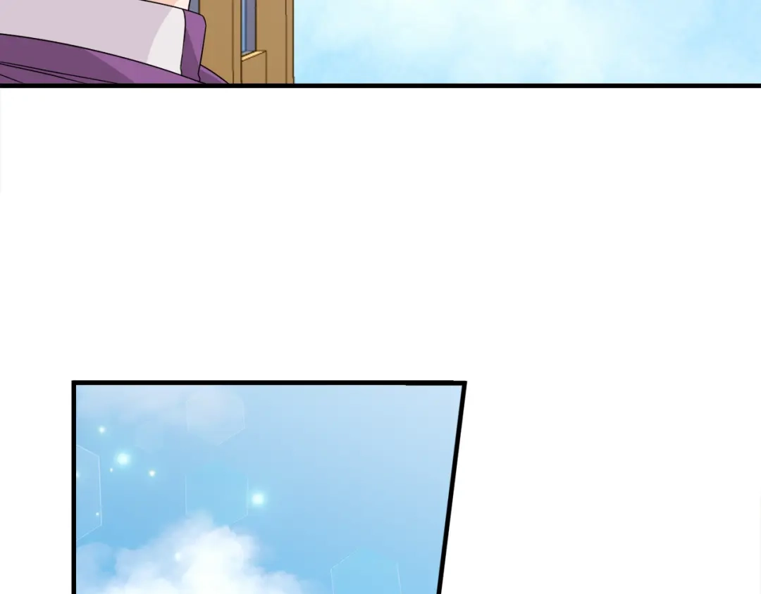《莫名其妙养了王子大人》第21话 我很幸福 第11页