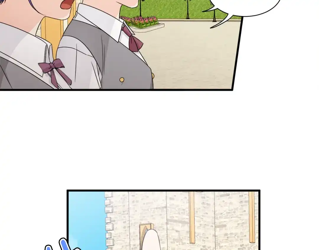 《莫名其妙养了王子大人》第21话 我很幸福 第43页