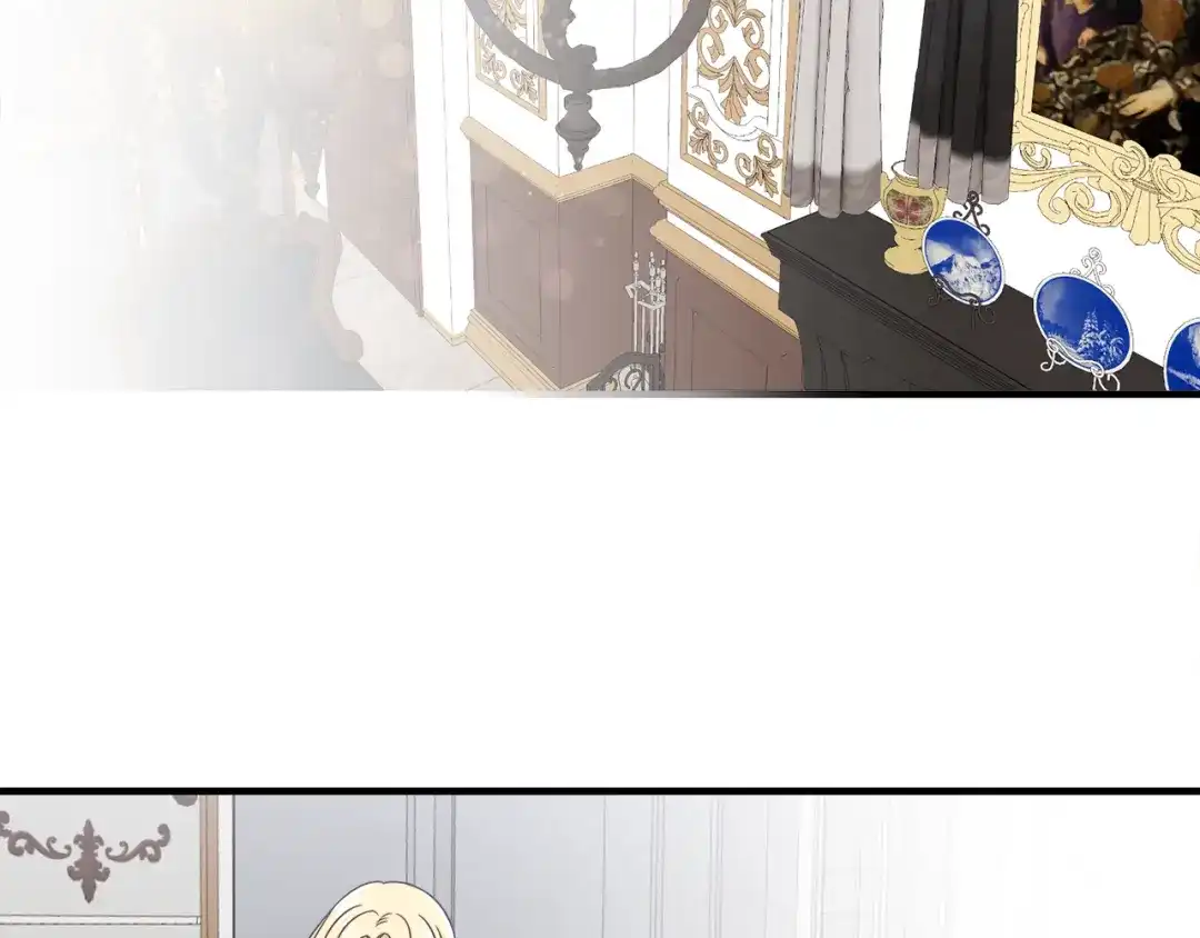 《莫名其妙养了王子大人》第21话 我很幸福 第60页