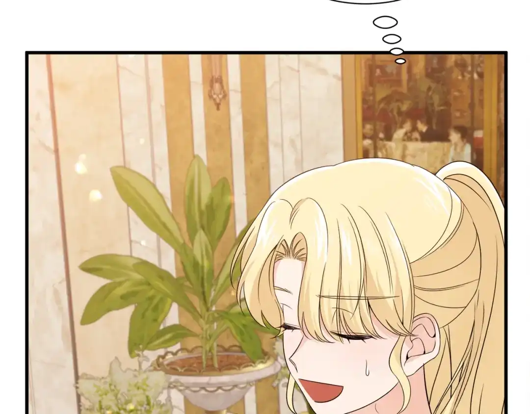 《莫名其妙养了王子大人》第25话 宝石项链 第36页