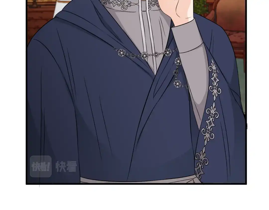《莫名其妙养了王子大人》第27话 拜访 第89页
