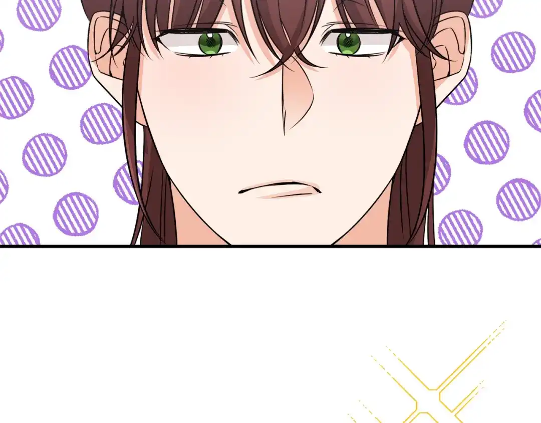 《莫名其妙养了王子大人》第27话 拜访 第69页