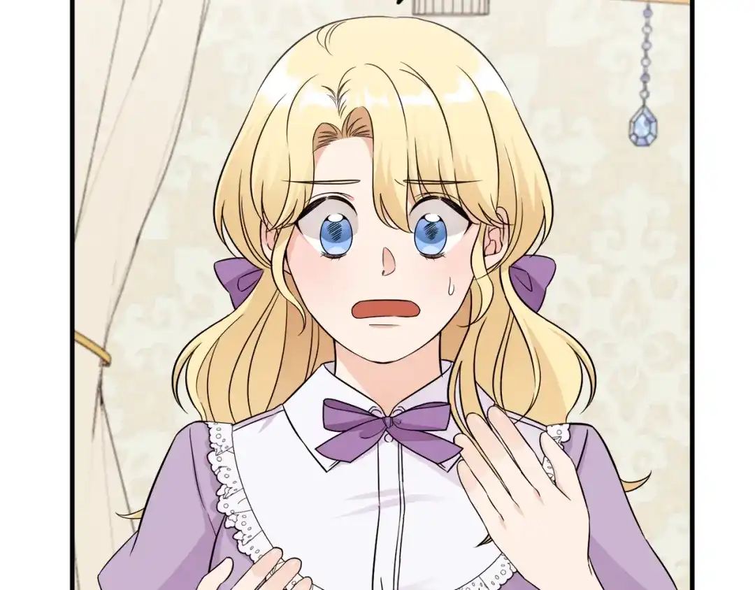 《莫名其妙养了王子大人》第27话 拜访 第46页