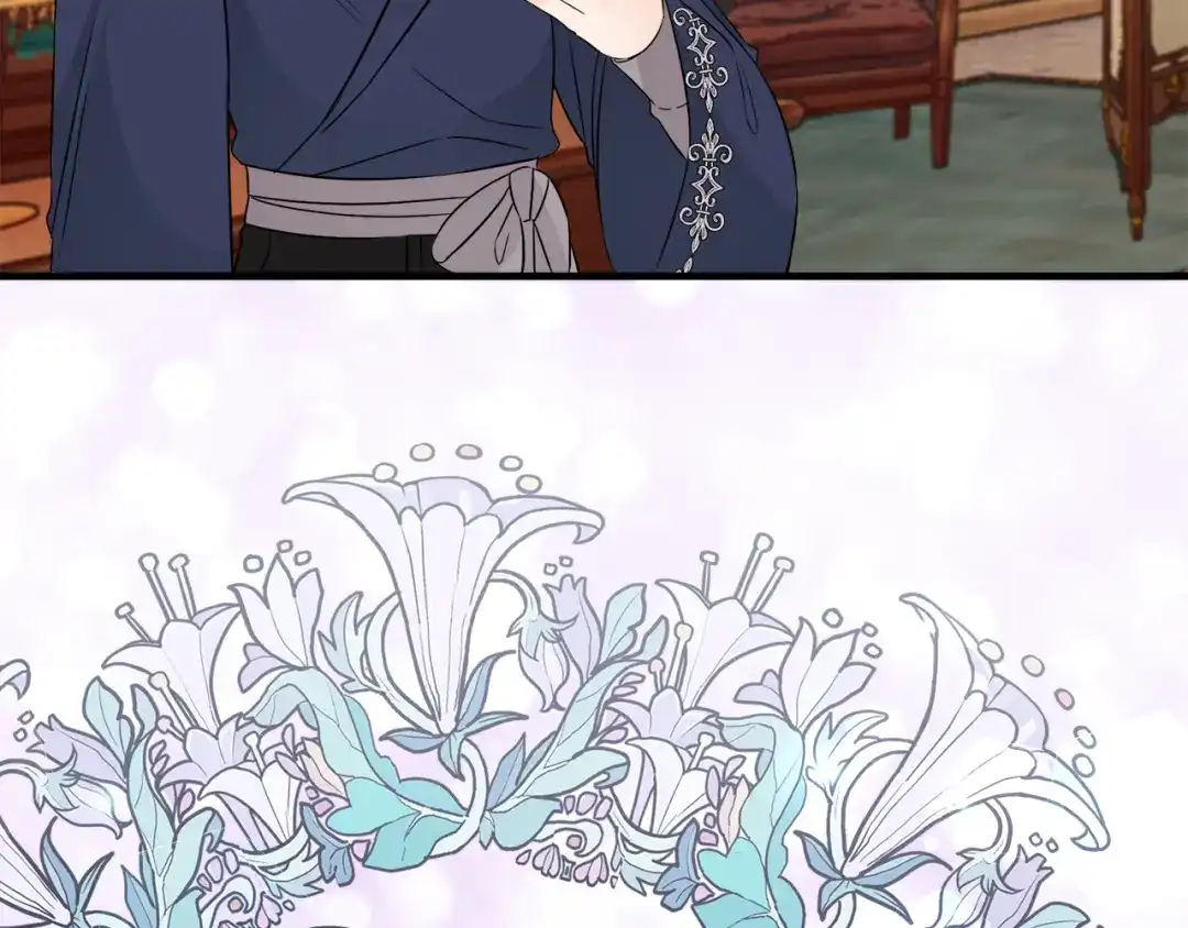 《莫名其妙养了王子大人》第27话 拜访 第104页