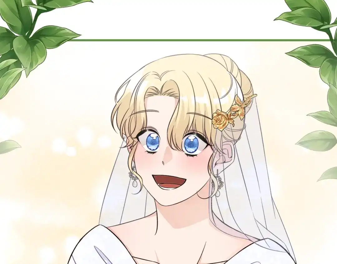 《莫名其妙养了王子大人》第29话 不祥之梦 第80页