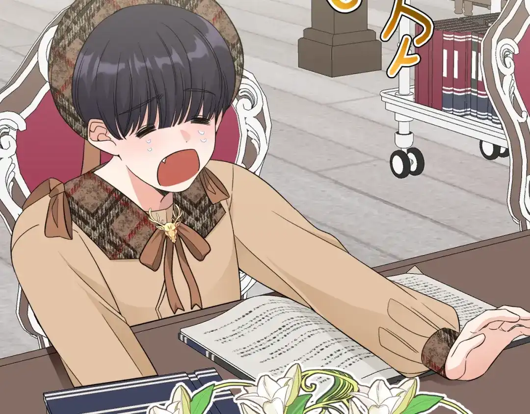 《莫名其妙养了王子大人》第29话 不祥之梦 第58页
