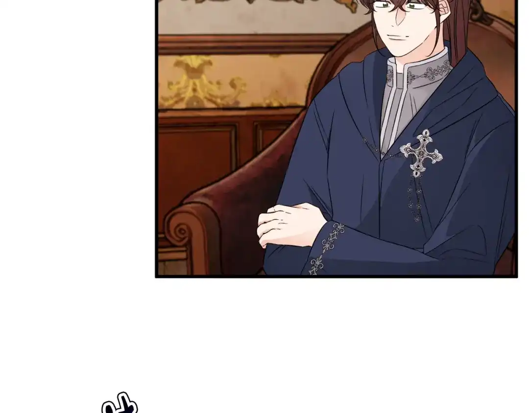 《莫名其妙养了王子大人》第29话 不祥之梦 第32页