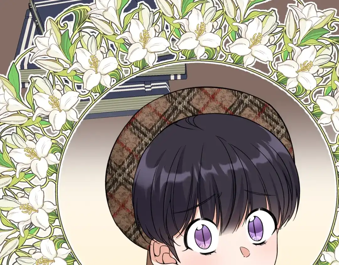 《莫名其妙养了王子大人》第29话 不祥之梦 第59页