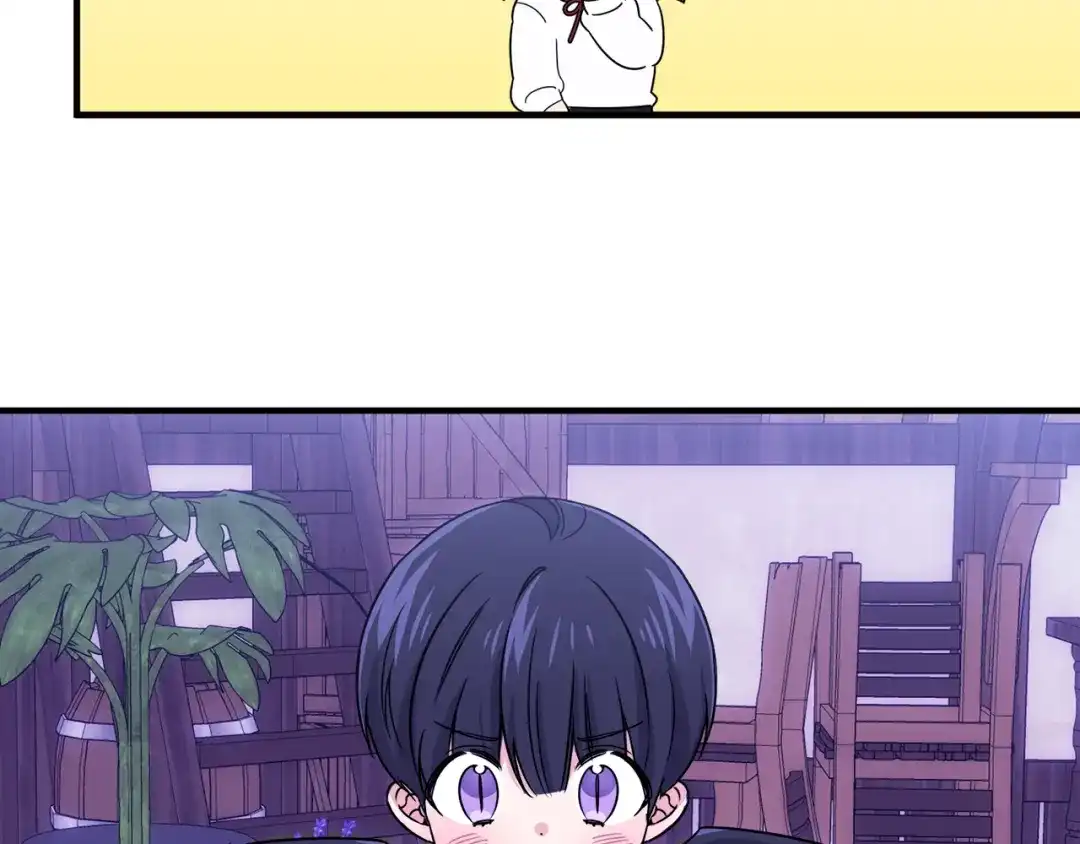 《莫名其妙养了王子大人》第3话 王宫的由来 第62页