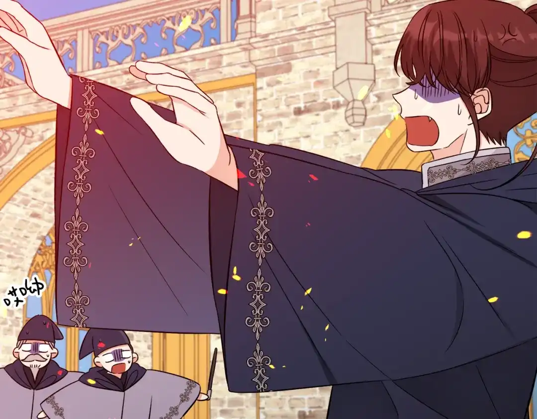 《莫名其妙养了王子大人》第30话 闯祸 第115页