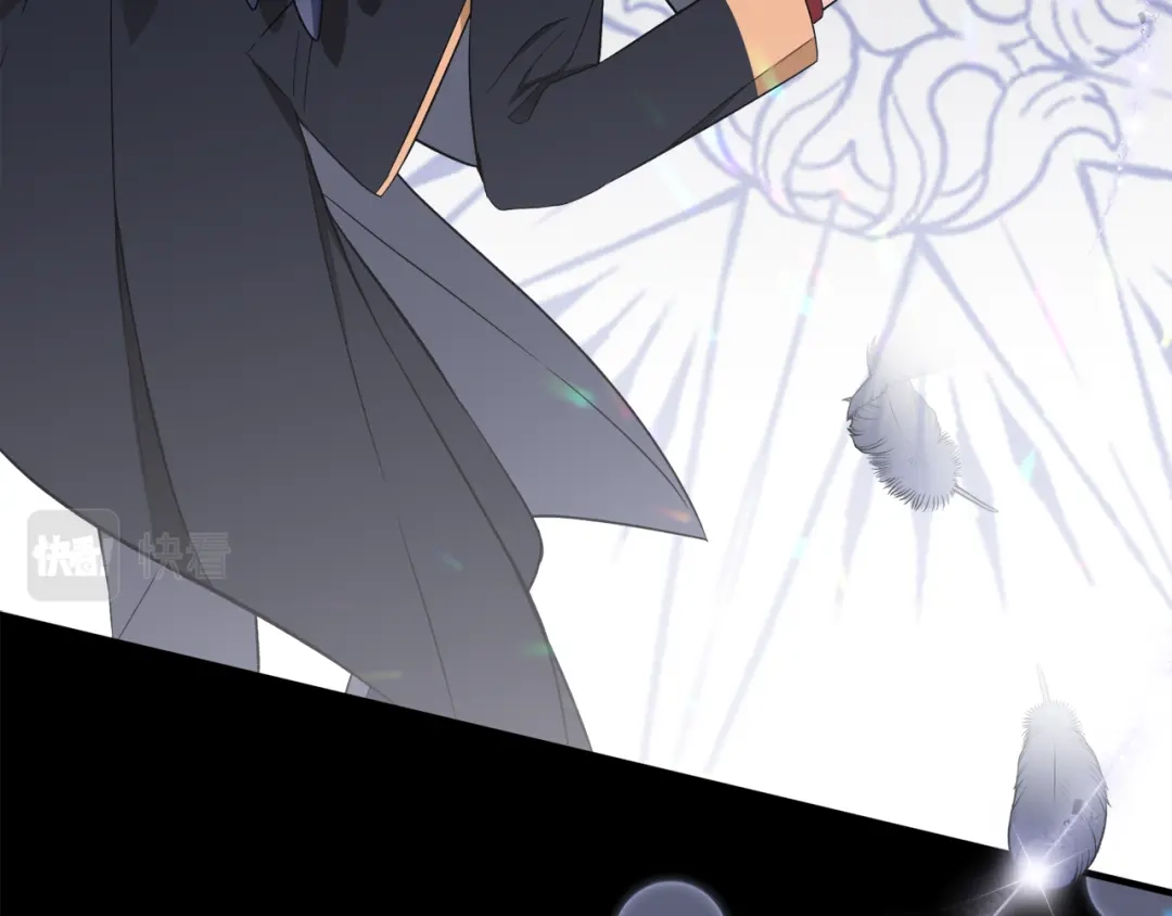 《莫名其妙养了王子大人》第30话 闯祸 第26页