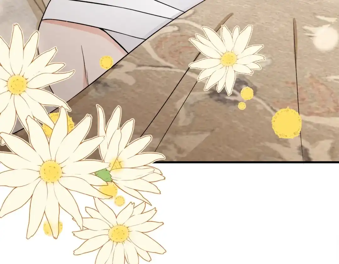 《莫名其妙养了王子大人》第31话 变身 第34页