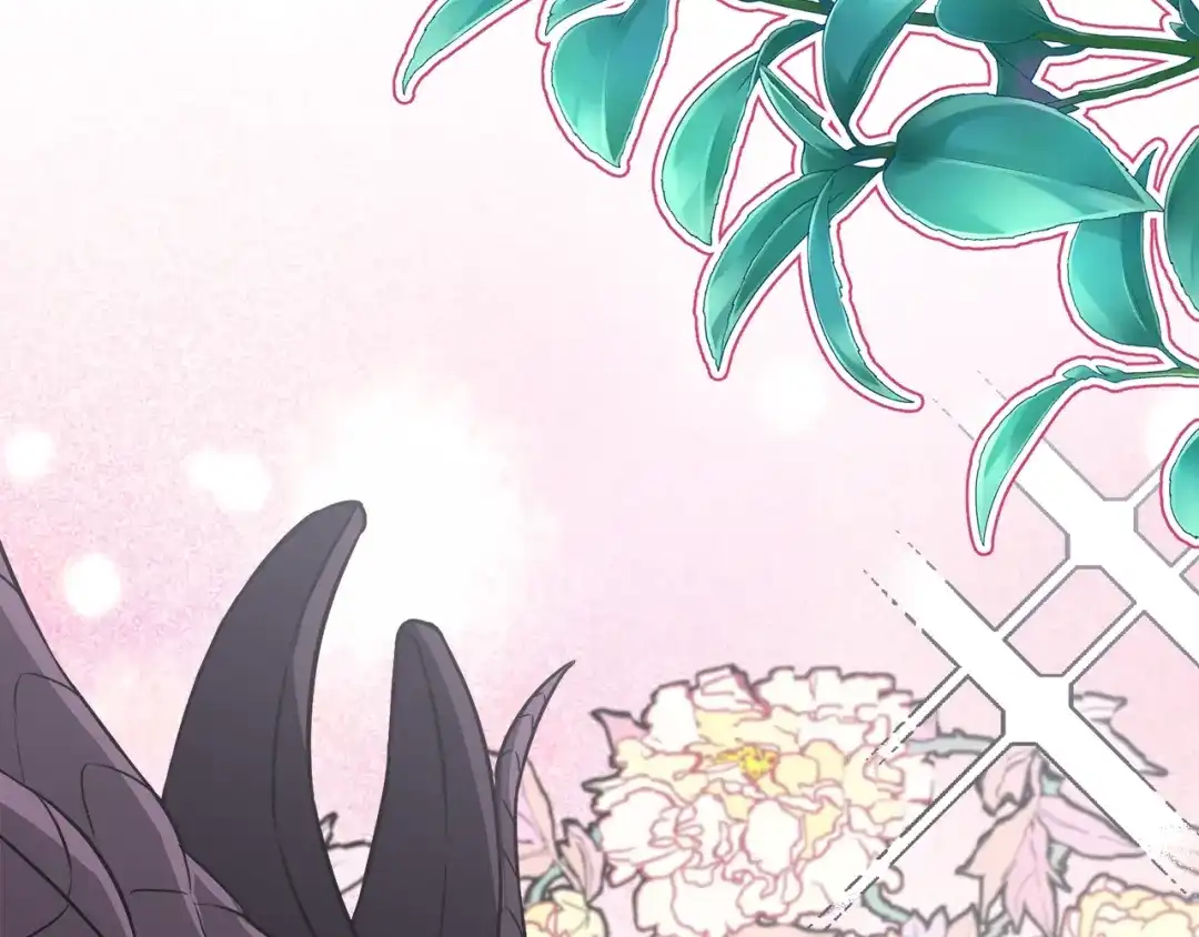 《莫名其妙养了王子大人》第31话 变身 第79页