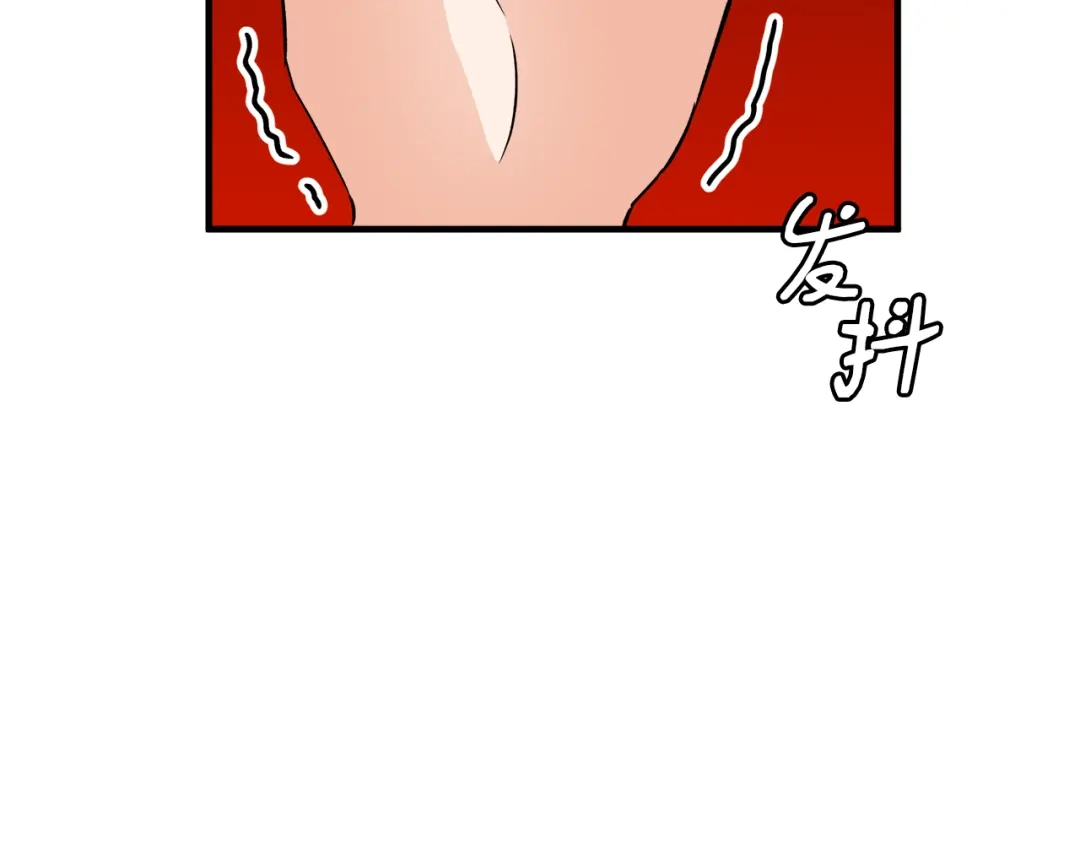 《莫名其妙养了王子大人》第31话 变身 第51页