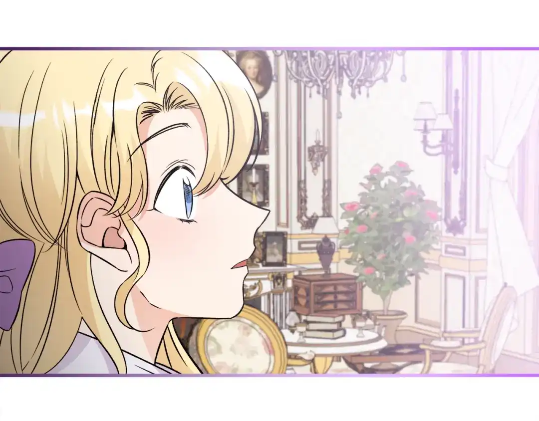 《莫名其妙养了王子大人》第31话 变身 第104页