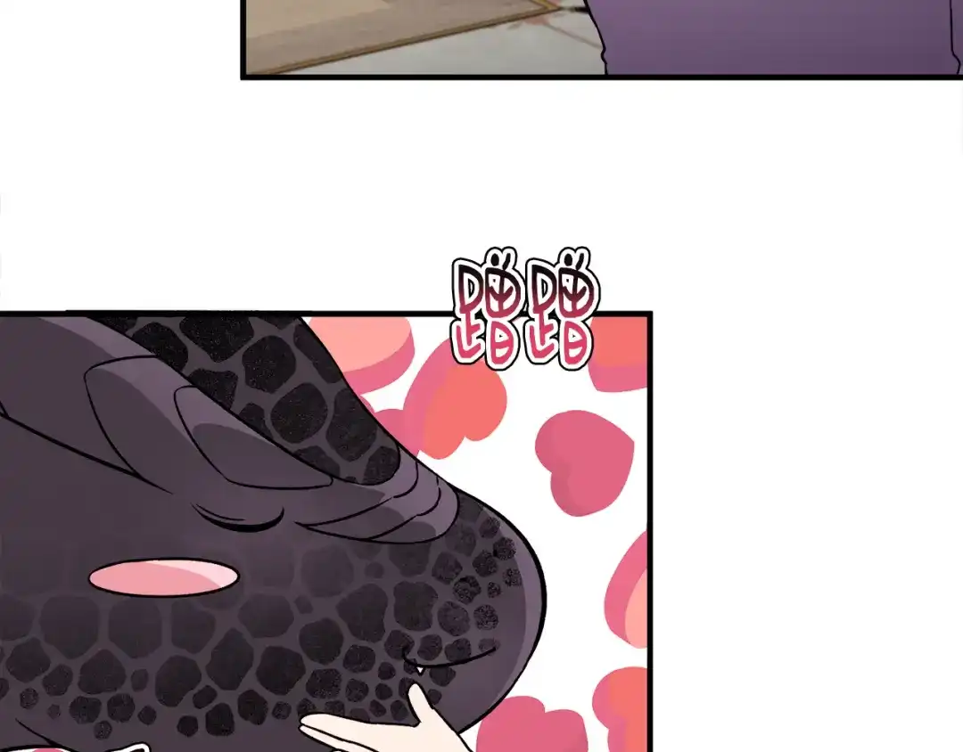 《莫名其妙养了王子大人》第31话 变身 第87页