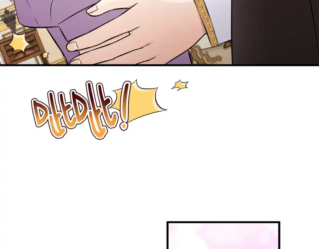 《莫名其妙养了王子大人》第31话 变身 第115页