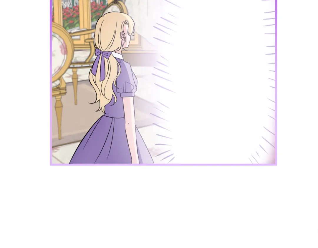 《莫名其妙养了王子大人》第31话 变身 第103页