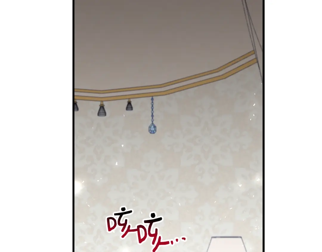 《莫名其妙养了王子大人》第31话 变身 第20页